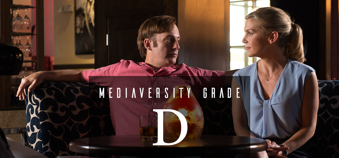 SS_header_BetterCallSaul.png