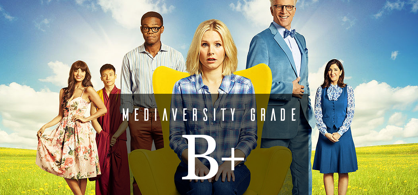 The Good Place - Season 1