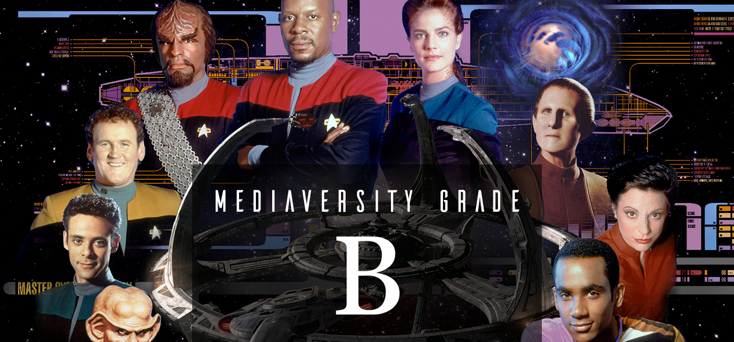 Star Trek: Deep Space Nine