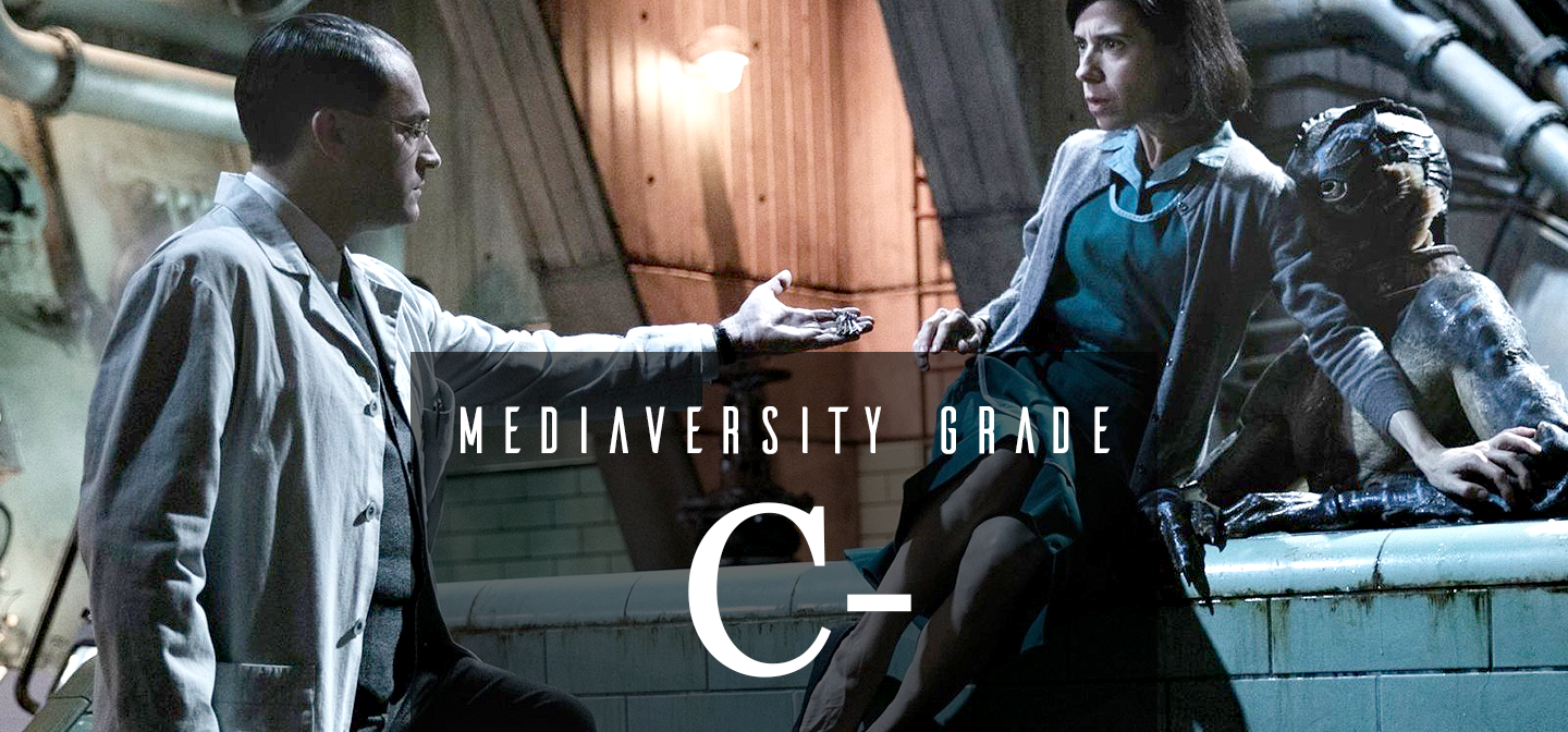 2018_header_TheShapeOfWater.png