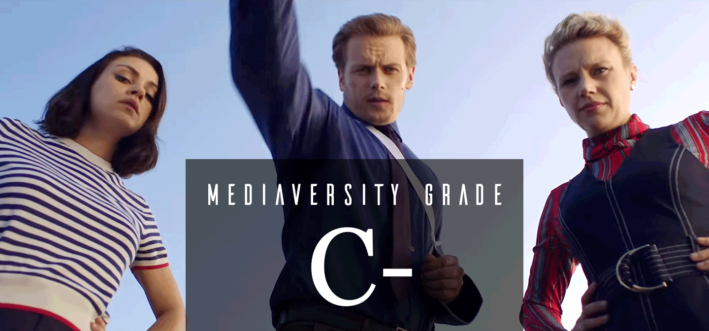 2018_header_TheSpyWhoDumpedMe.png