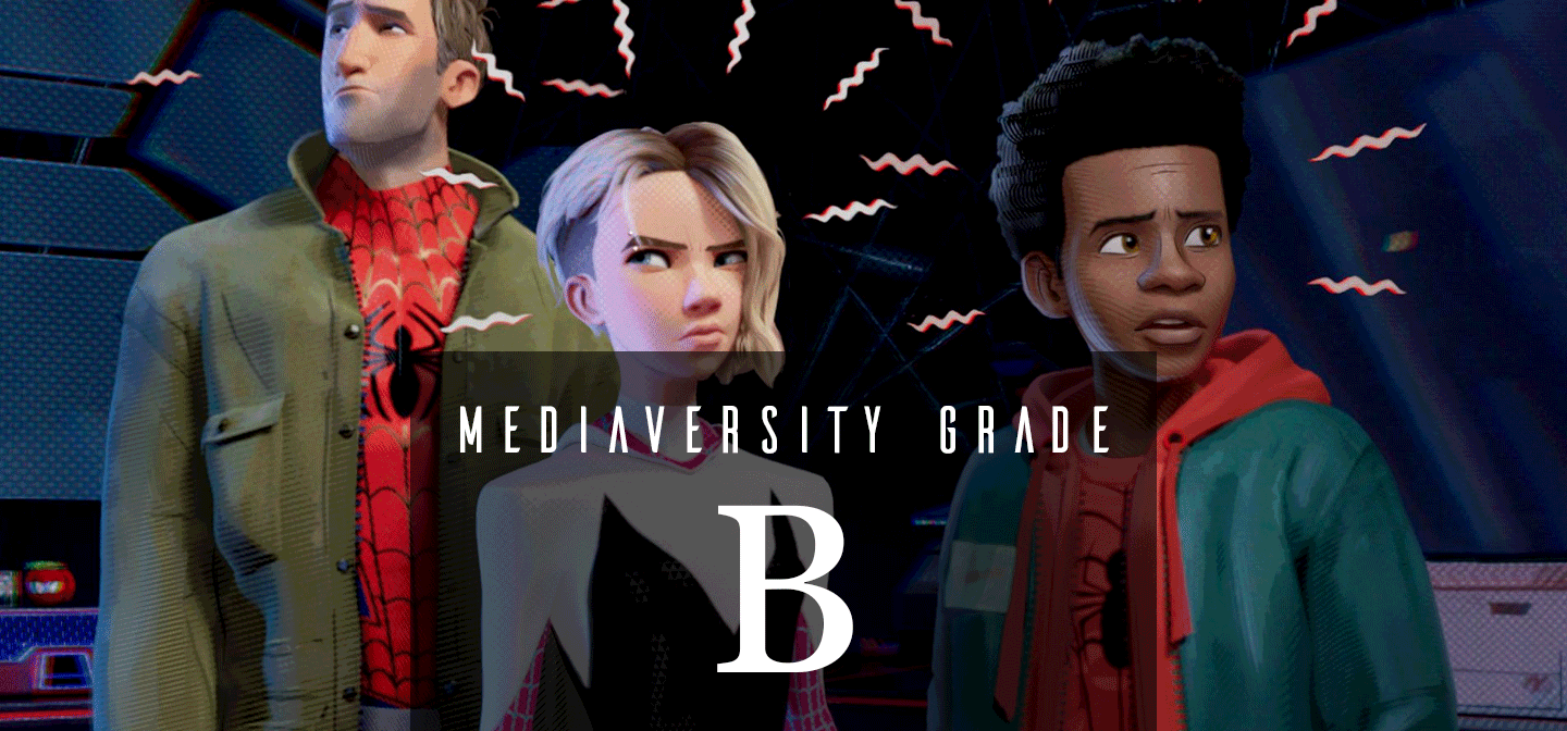 Spider-Man: Into the Spider-Verse