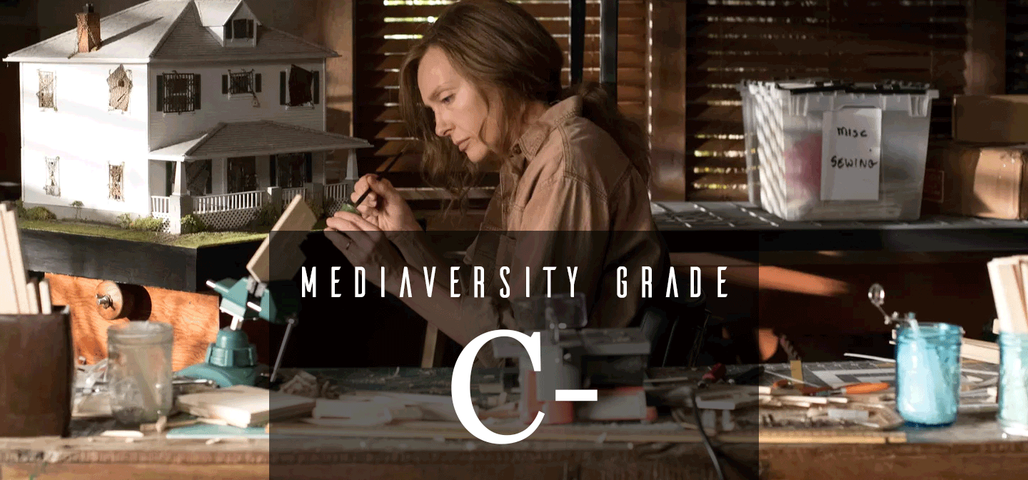 Hereditary
