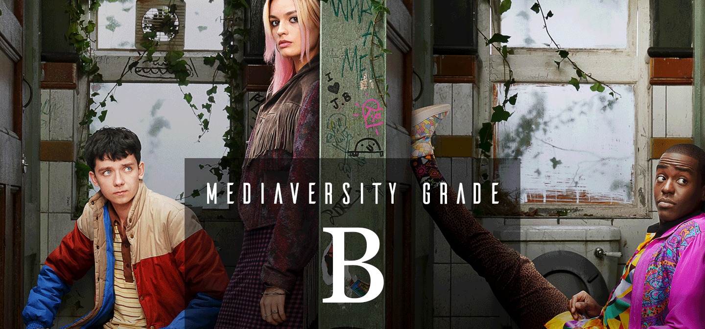 Sex Education - Season 1