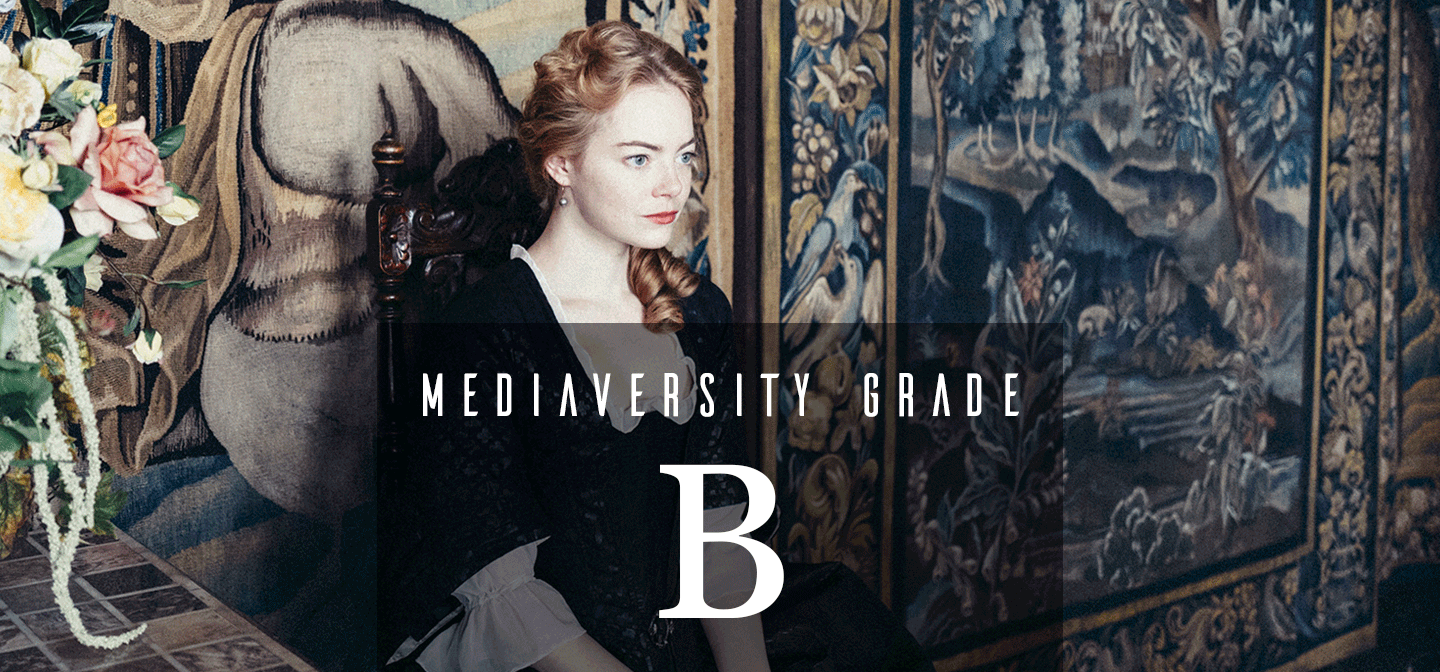 The Favourite (2018)