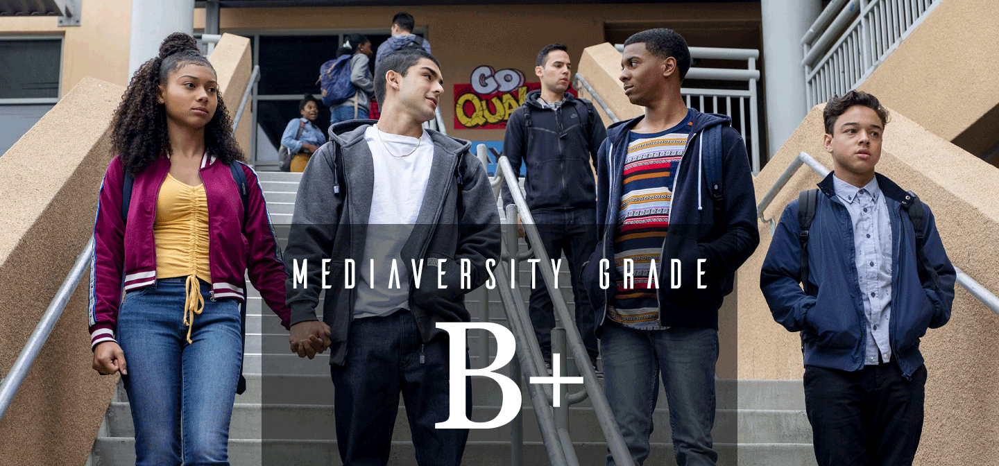 On My Block - Seasons 1-2