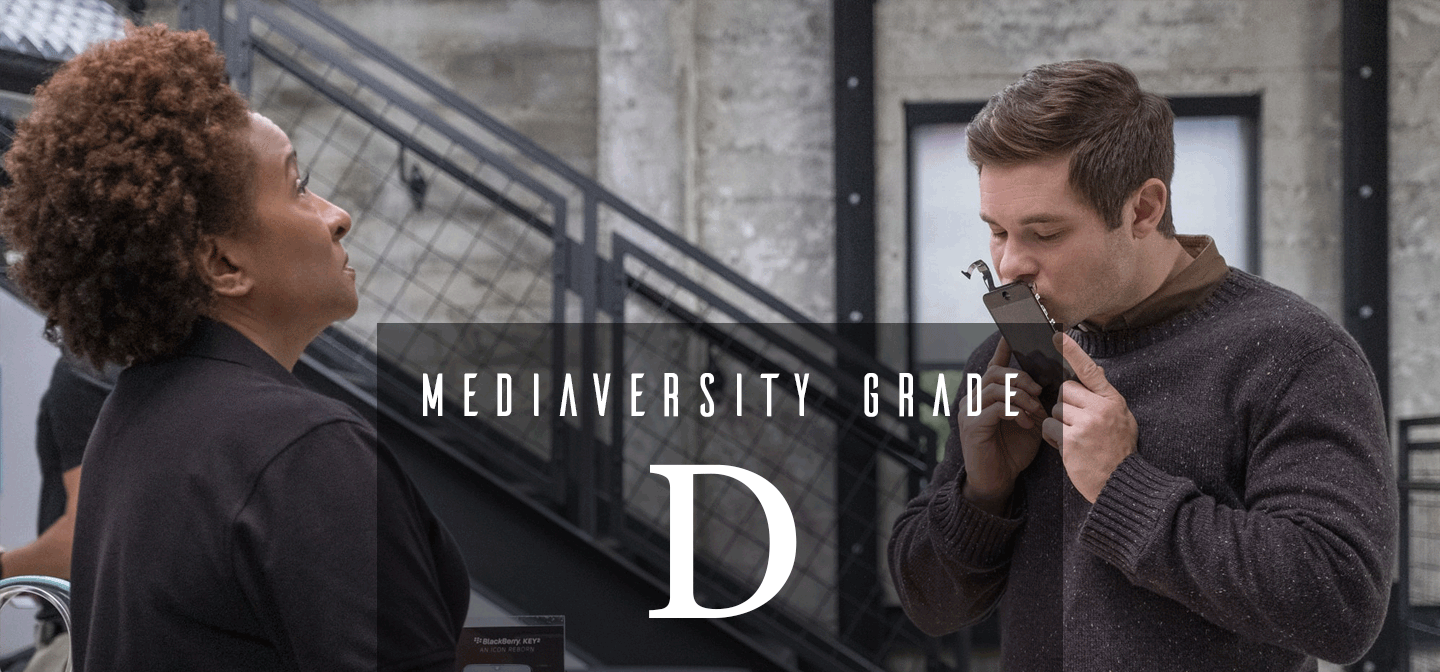 What Men Want — Mediaversity Reviews