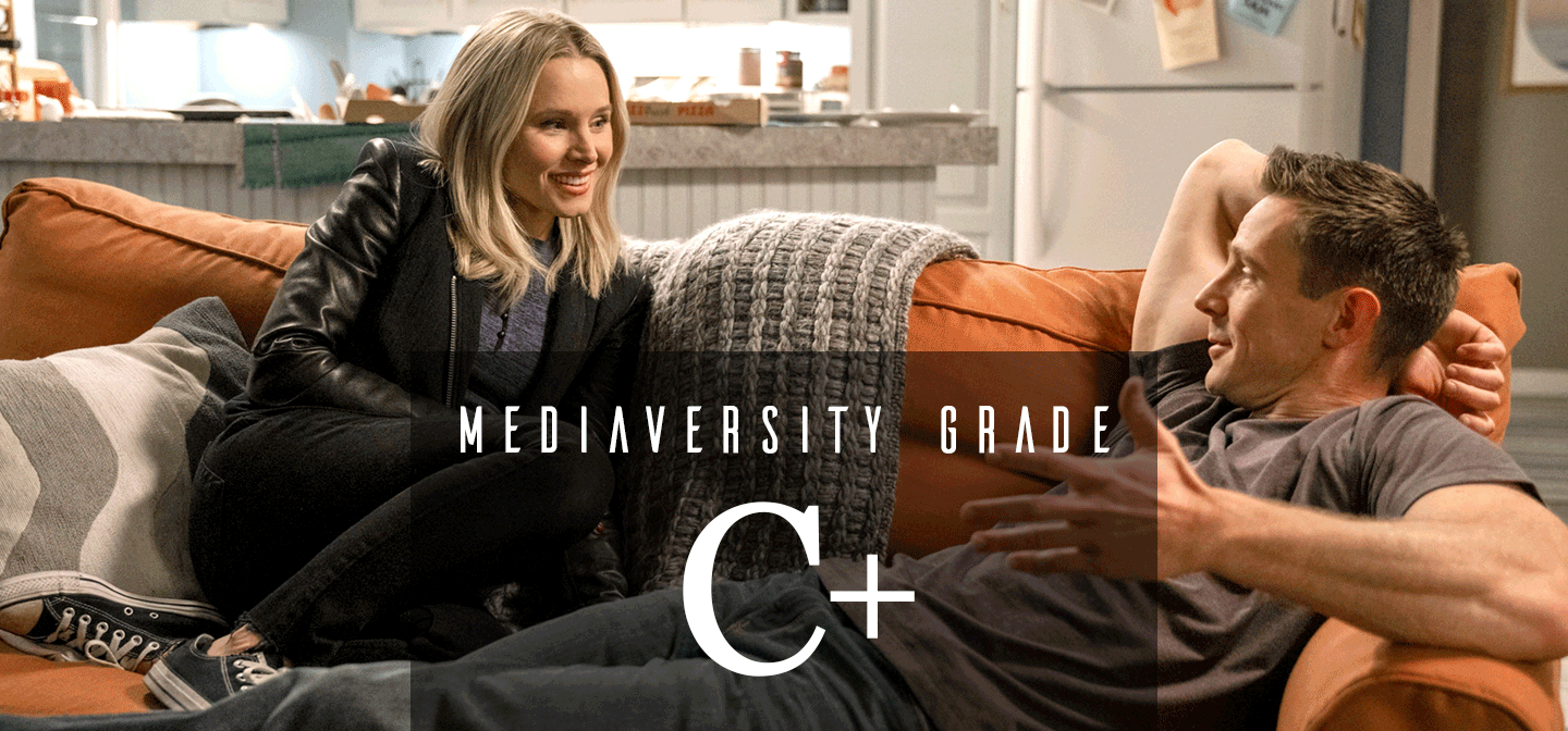 Veronica Mars - Season 4