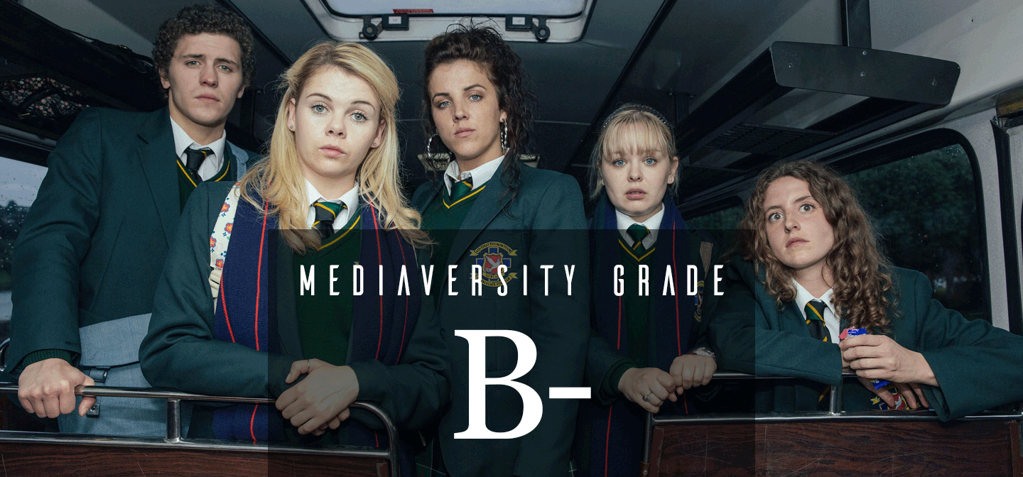Derry Girls - Season 1