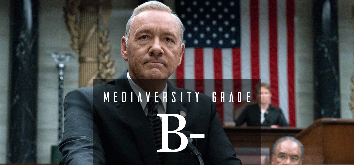 House of Cards - Seasons 1-5