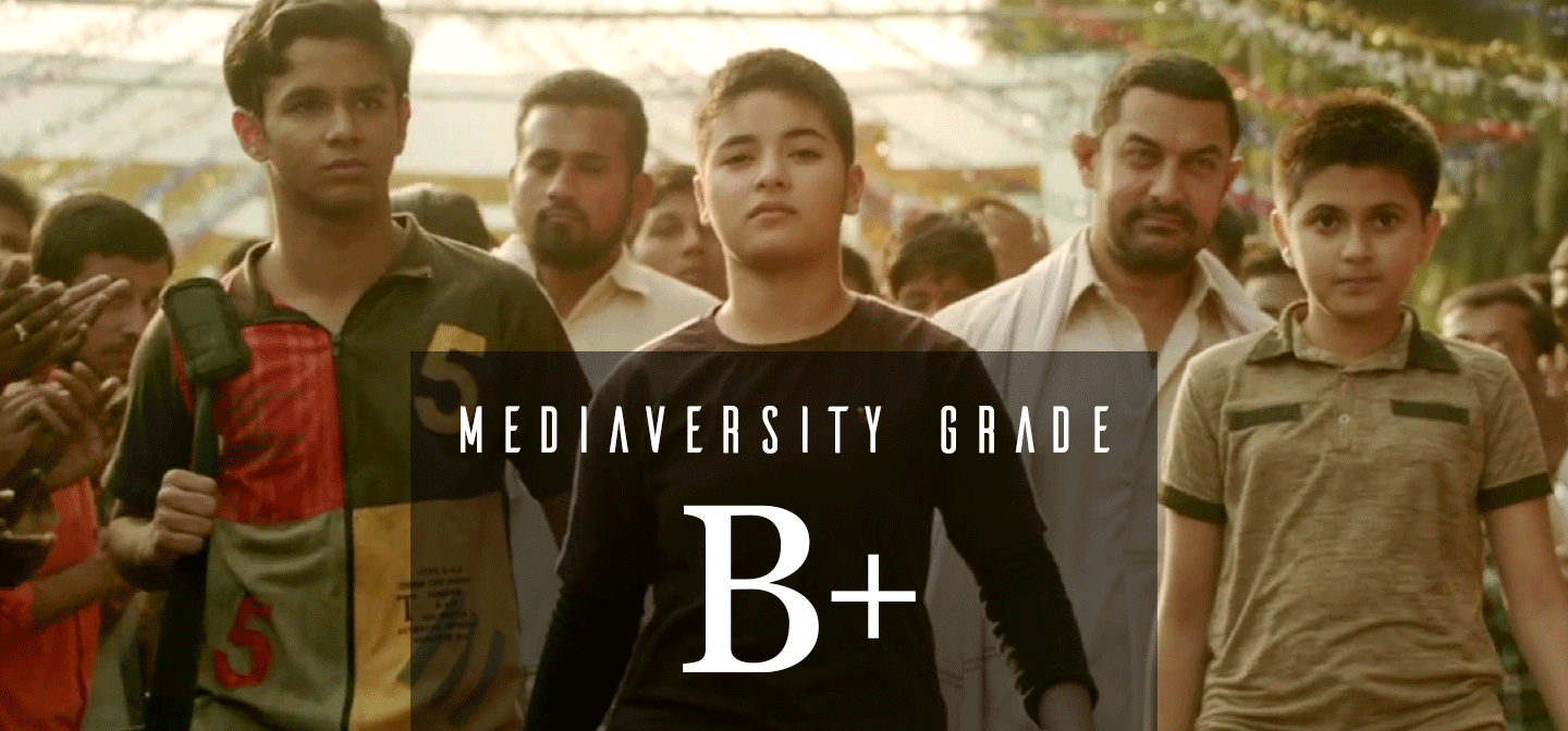 Dangal