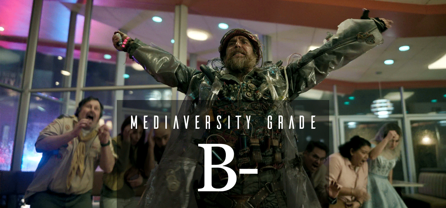 Good Luck, Have Fun, Don't Die