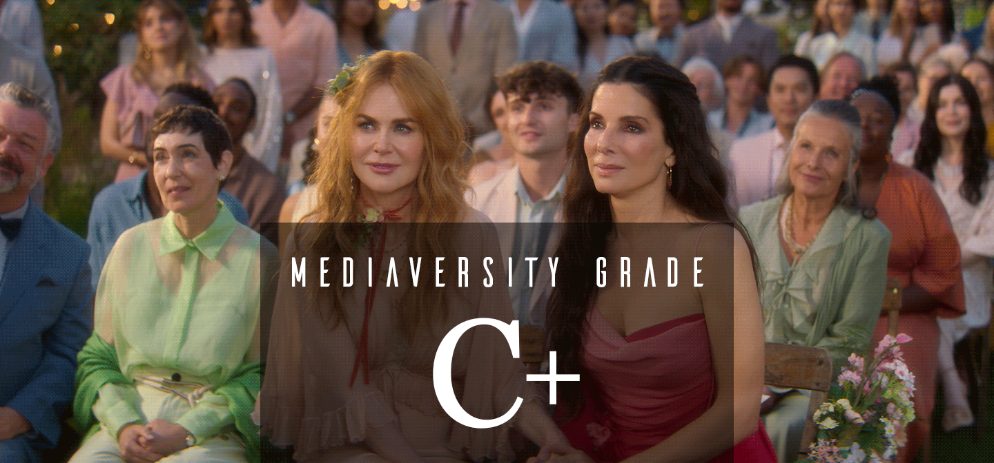 Practical Magic 2