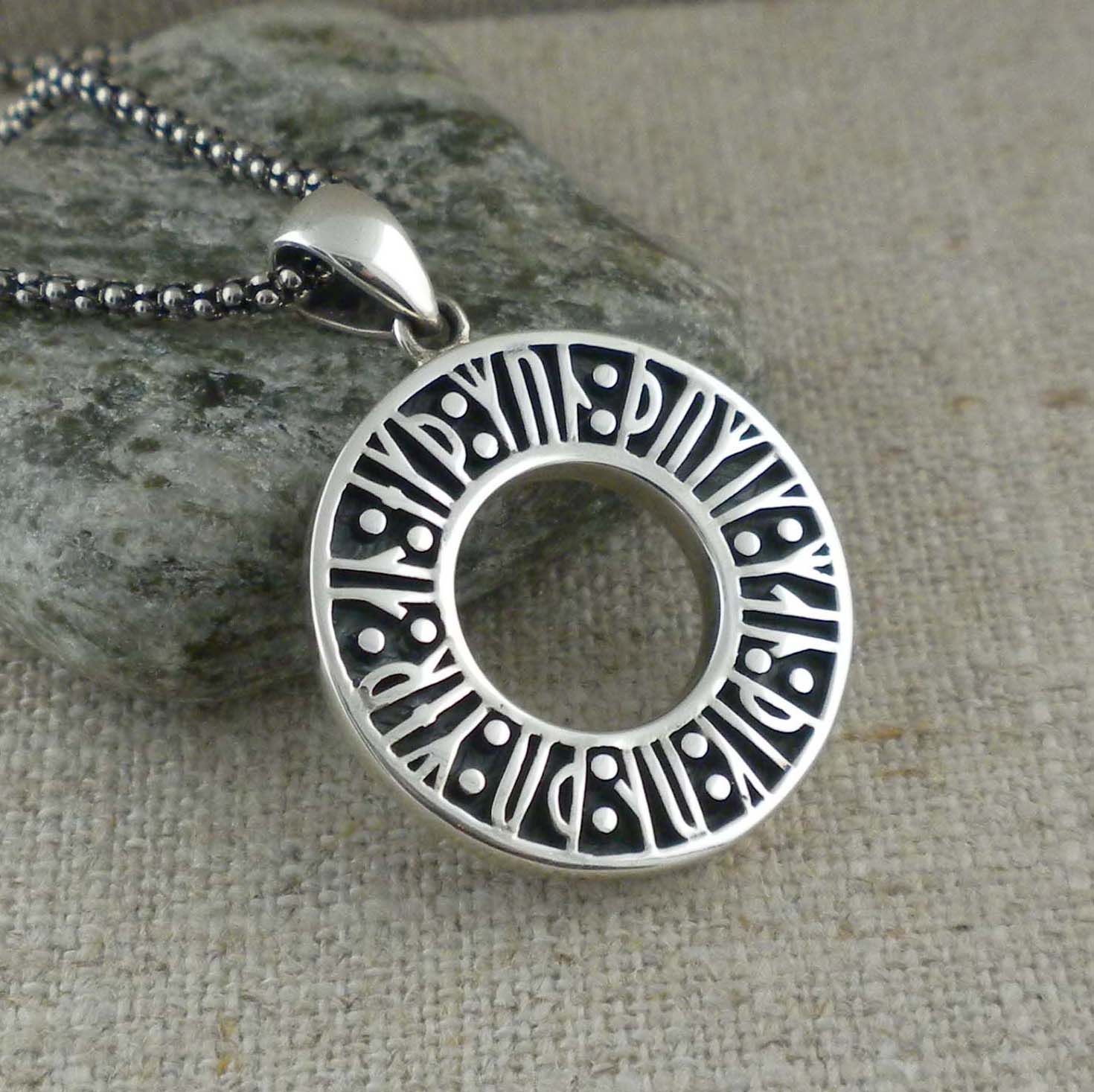 Rune Pendant Remember Me