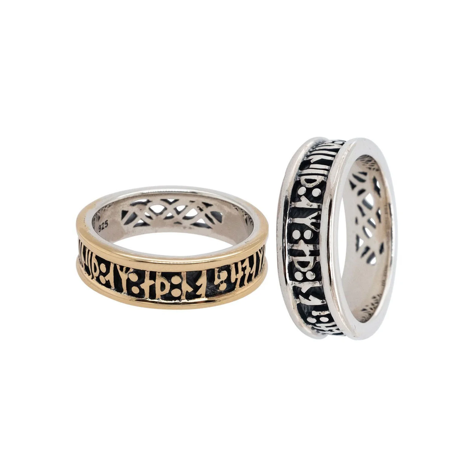 Narrow Rune Ring Love Conquers All