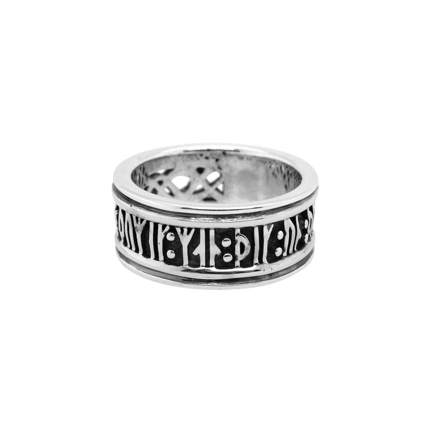 Wide Rune Ring Remember Me Ring