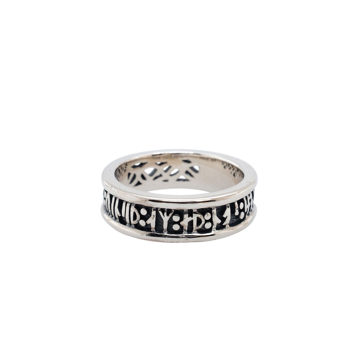 Narrow Rune Ring Love Conquers All
