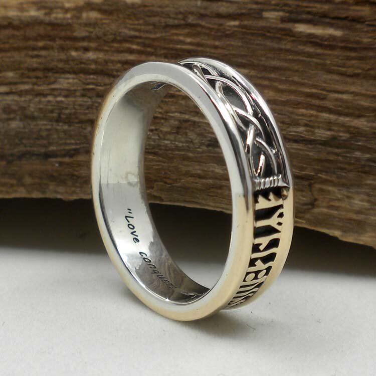 Viking Rune Wedding Ring