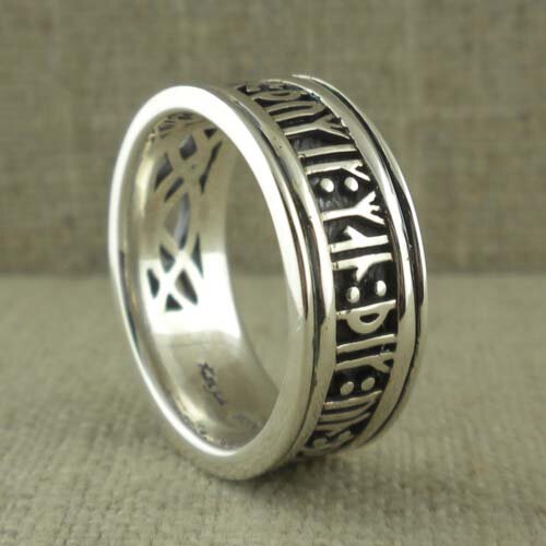 Rune Wedding Ring