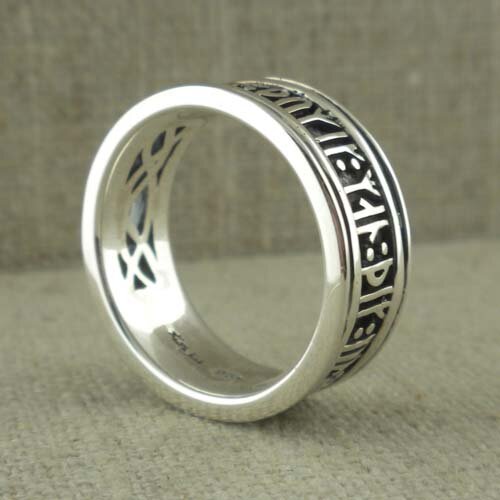 Celtic Viking Rune Ring