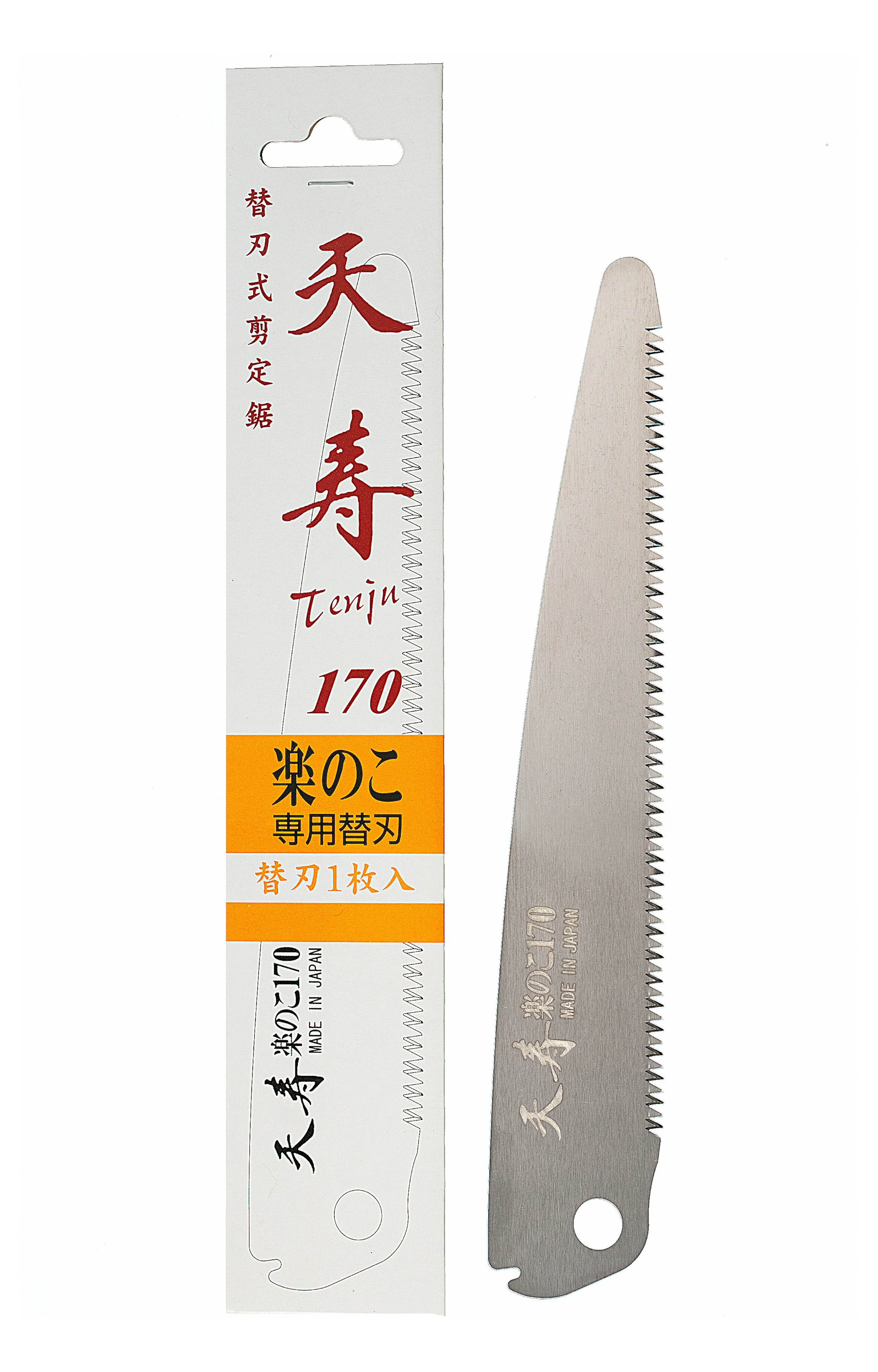 Lame pour Tenju Rakunoko