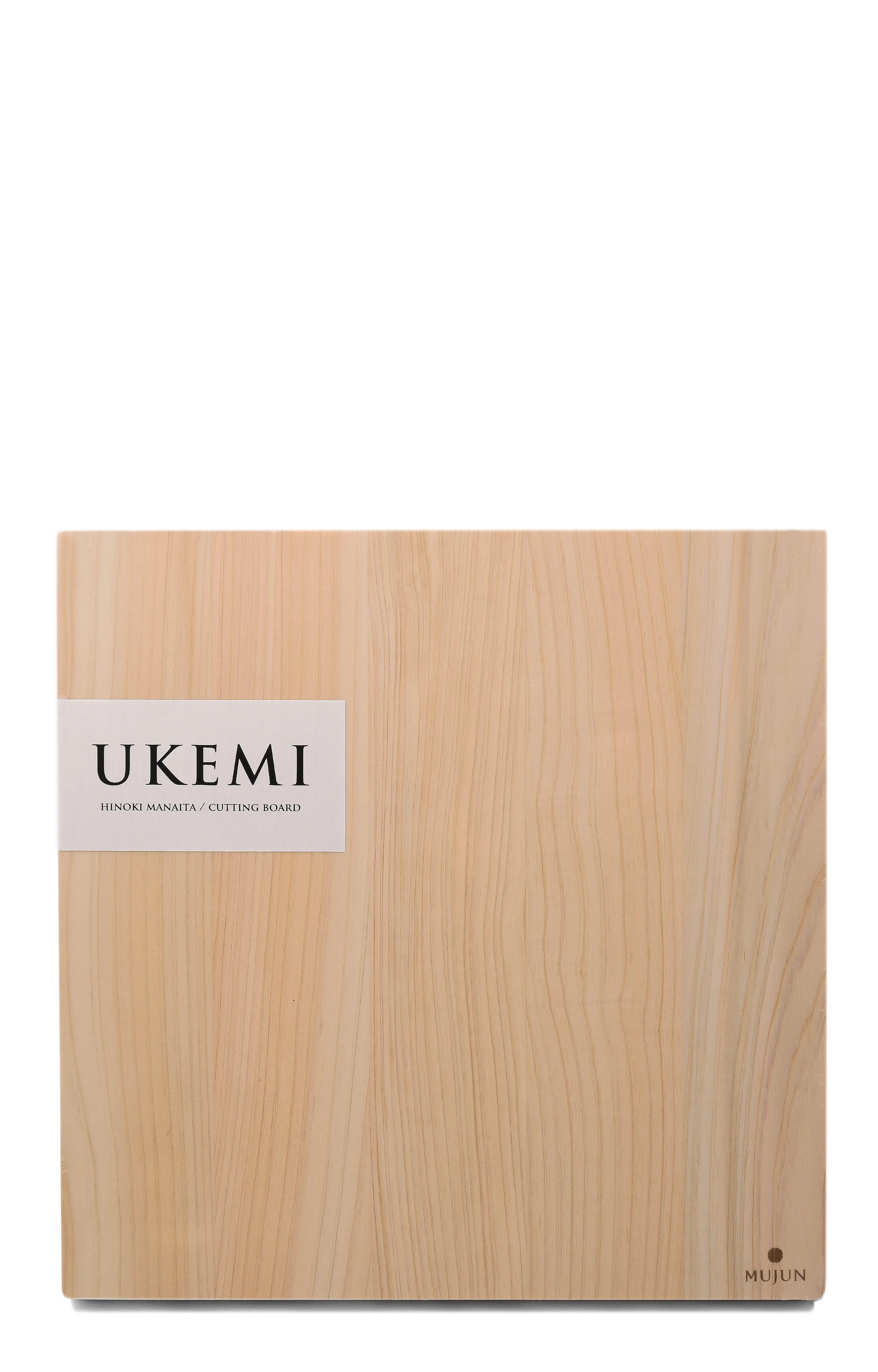 Ukemi - Planche à découper