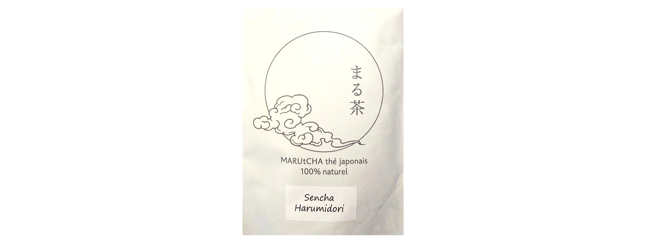 1_sencha_harumidori_marutcha.jpg