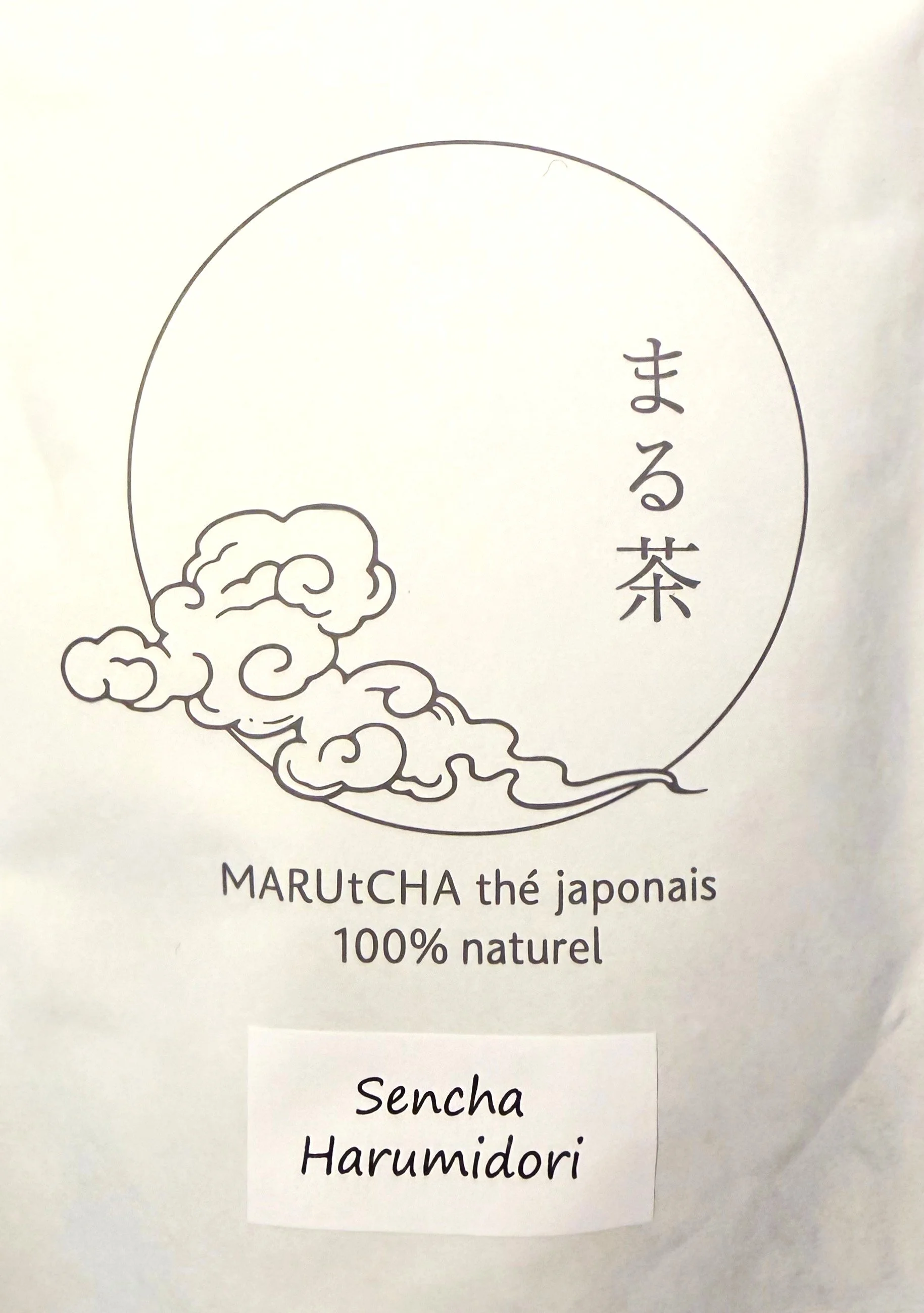 1_sencha_harumidori_marutcha.jpg