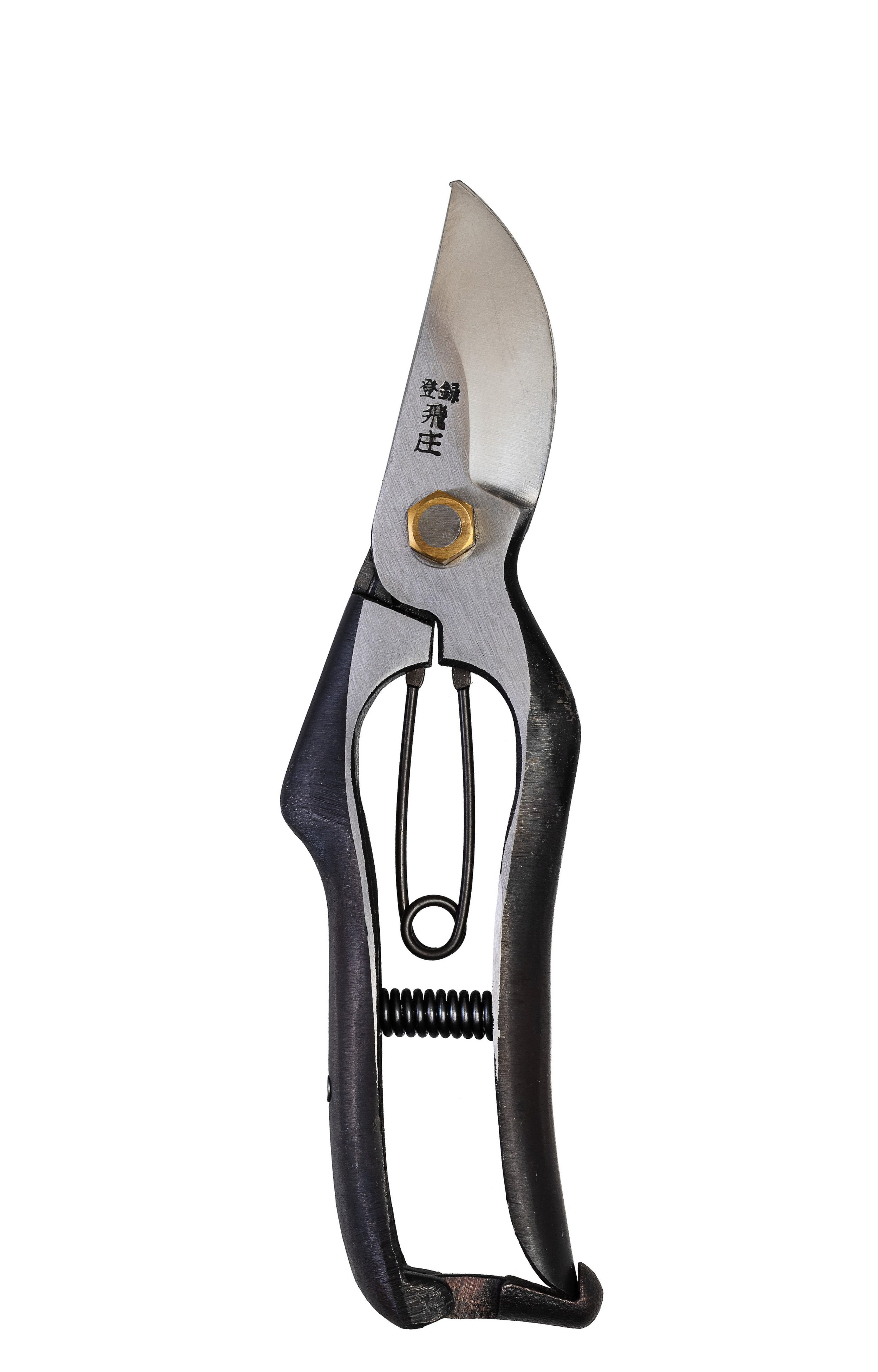 Tobisho SR-1 amorti « KS »