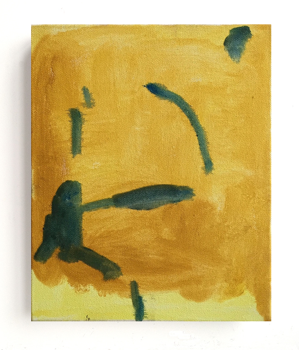 Untitled (afternoon), 2016, oil on canvas, 10 x 8 inches