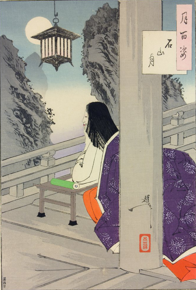 Ishiyama_Moon_Lady_Murasaki.png