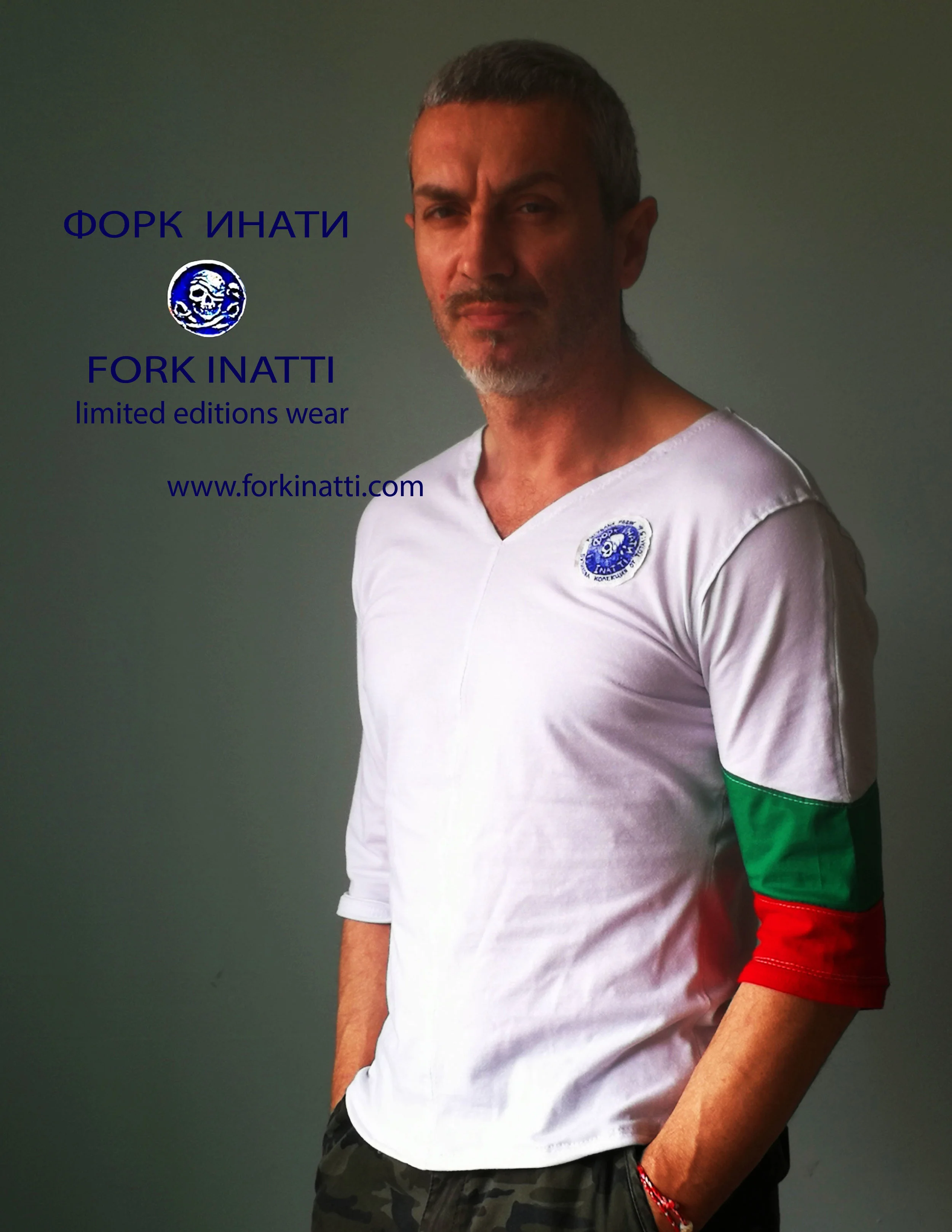 ltd edition:T-shirt "Bulgarian flag"