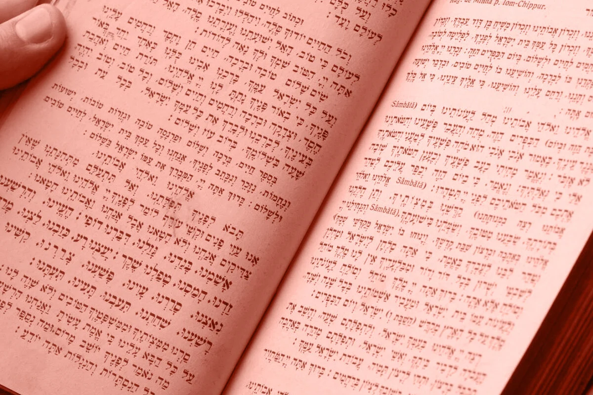 One Line in This Jewish Prayer Always Bothered Me — Until Now