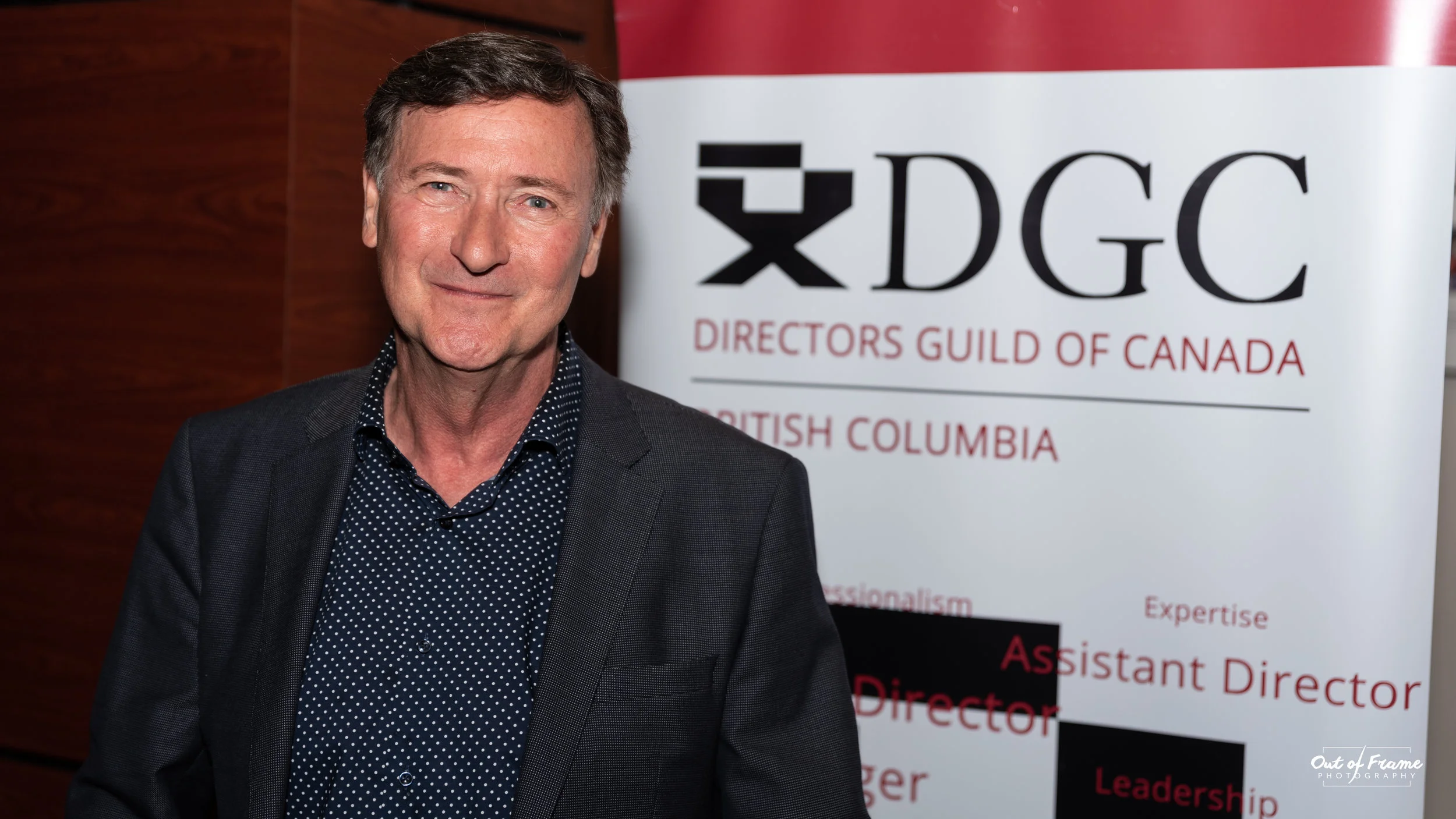 DGC Friday Reception-42.jpg