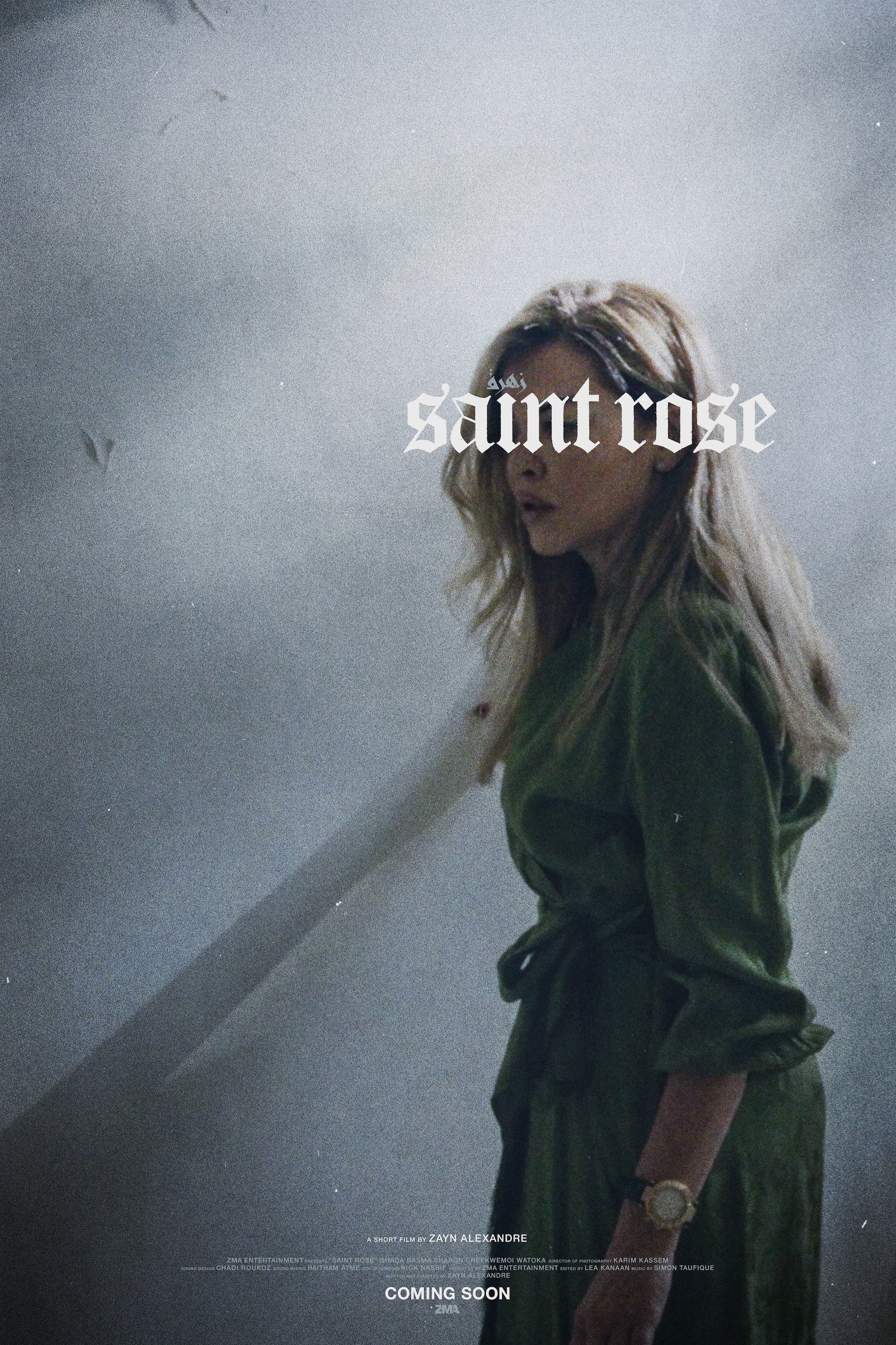Saint Rose Official Poster
