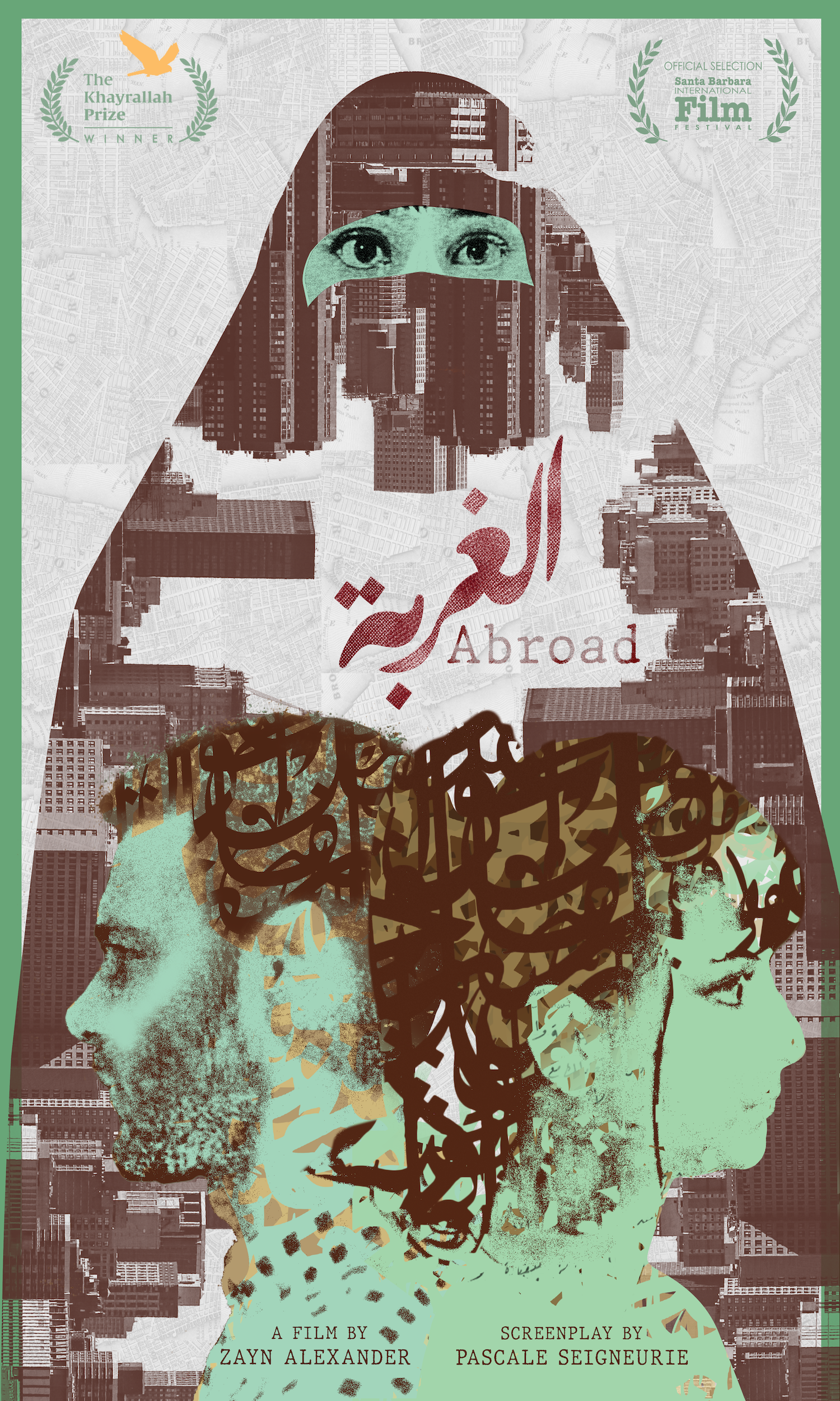 Abroad Official Poster
