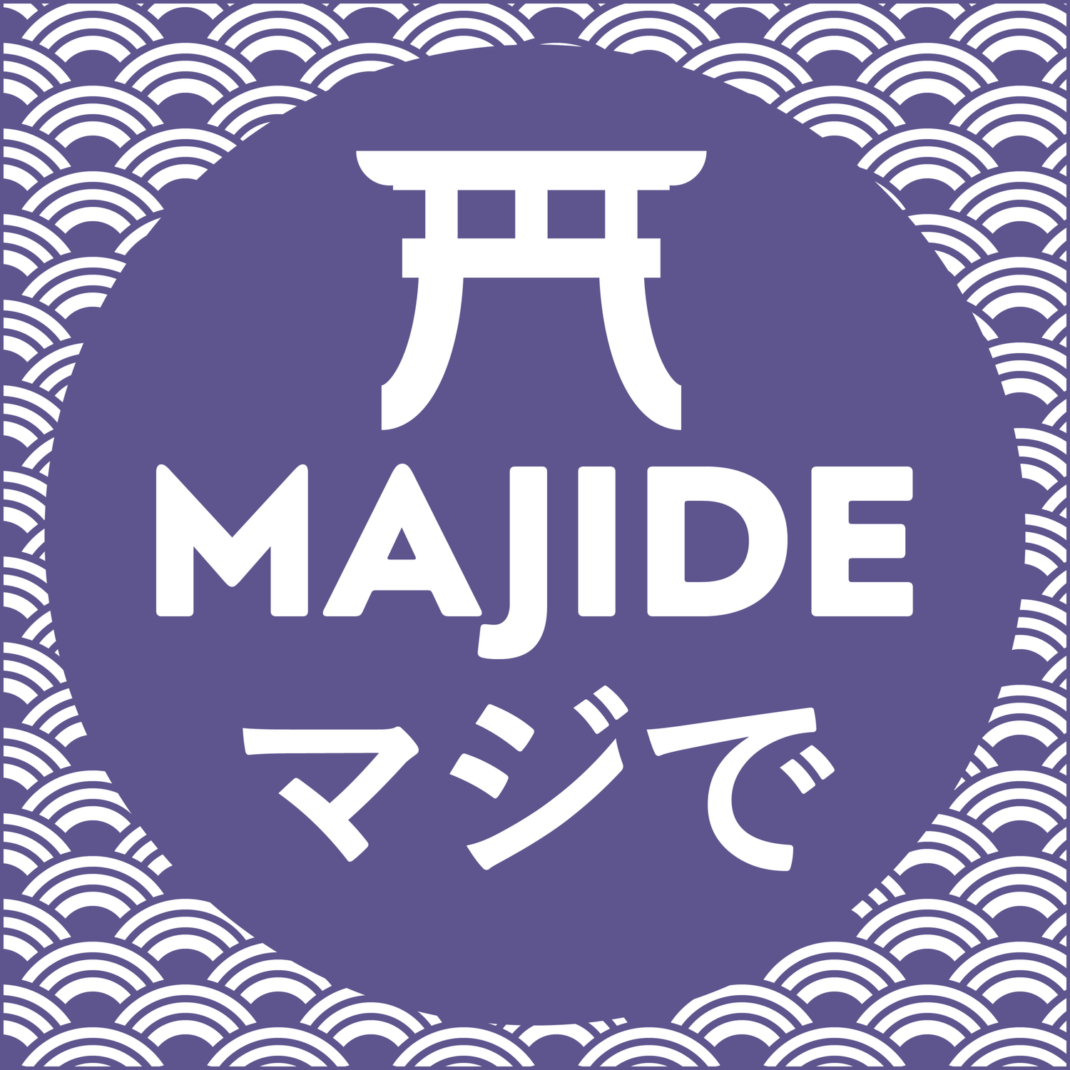Episode 14 - Spirited Away