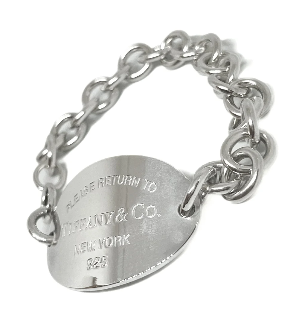 Tiffany & Co. Sterling Silver Return to Tiffany 8” Large Oval