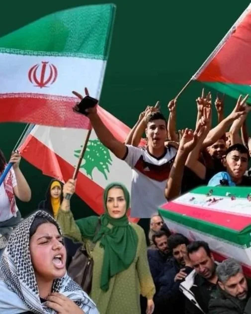 Stand With Iran, Lebanon And Palestine Against U.S. Imperialist and Zionist Assault-Mass Online Rally 