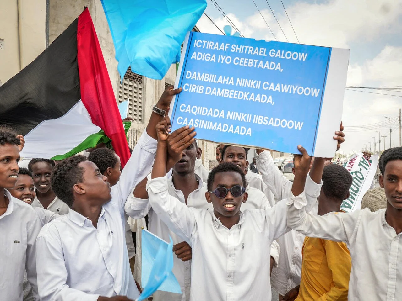 Weekend of Action Against the Israeli Presence 