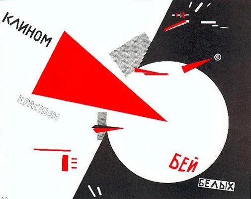 El Lissitzky, Beat the whites with the red wedge (1920). Color lithograph.&nbsp;Municipal Van Abbemuseum, Eindhoven, The Netherlands