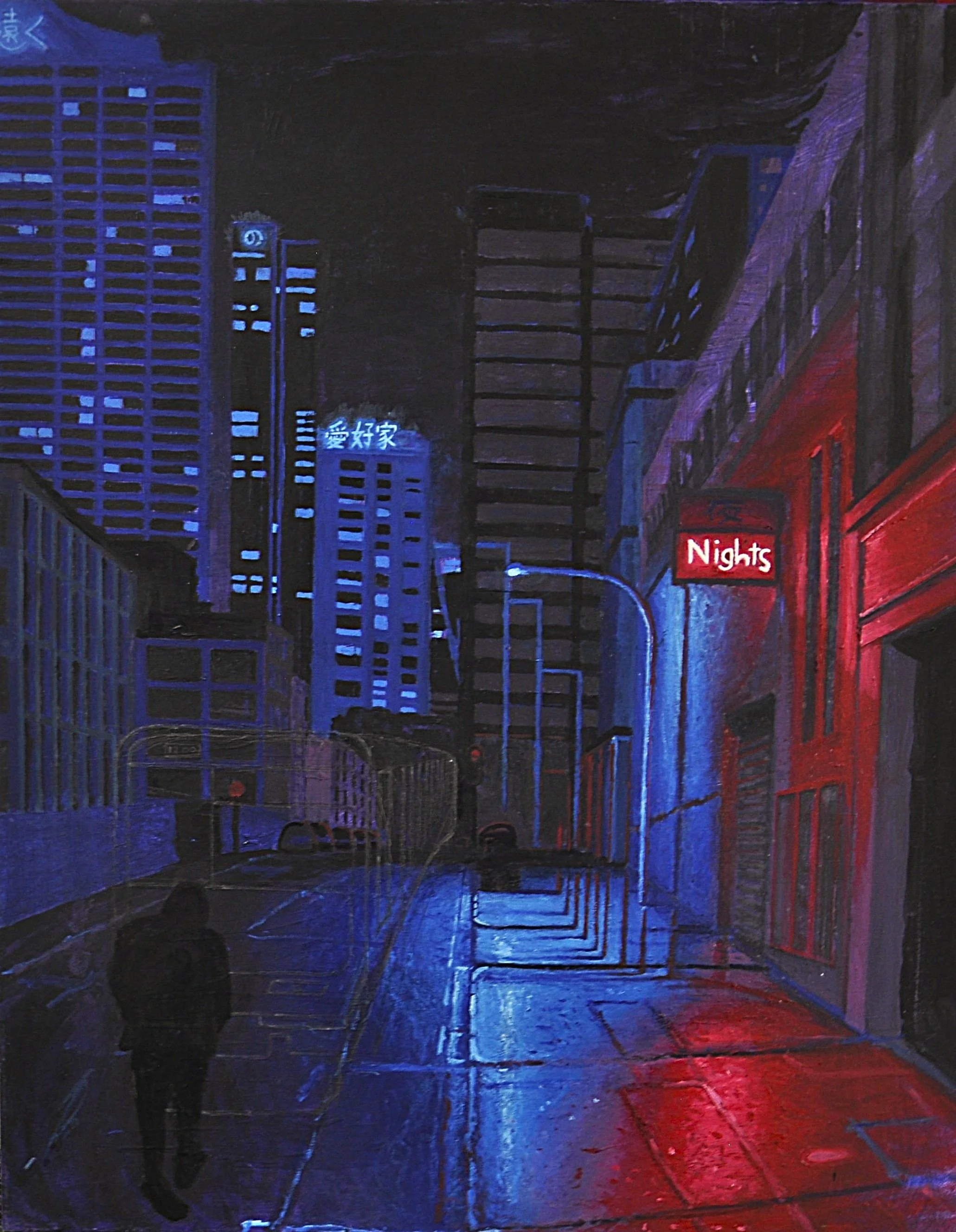 Distant lovers poster ver 3.JPG