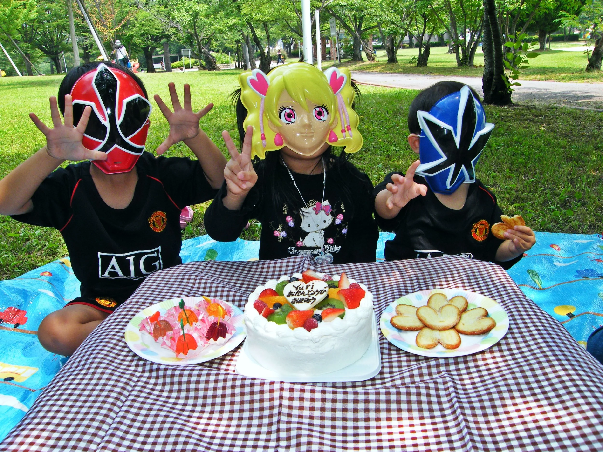photo credit: emrank <a href="http://www.flickr.com/photos/15622795@N05/3626499227">B'day party at the park</a> via <a href="http://photopin.com">photopin</a> <a href="https://creativecommons.org/licenses/by/2.0/">(license)</a>