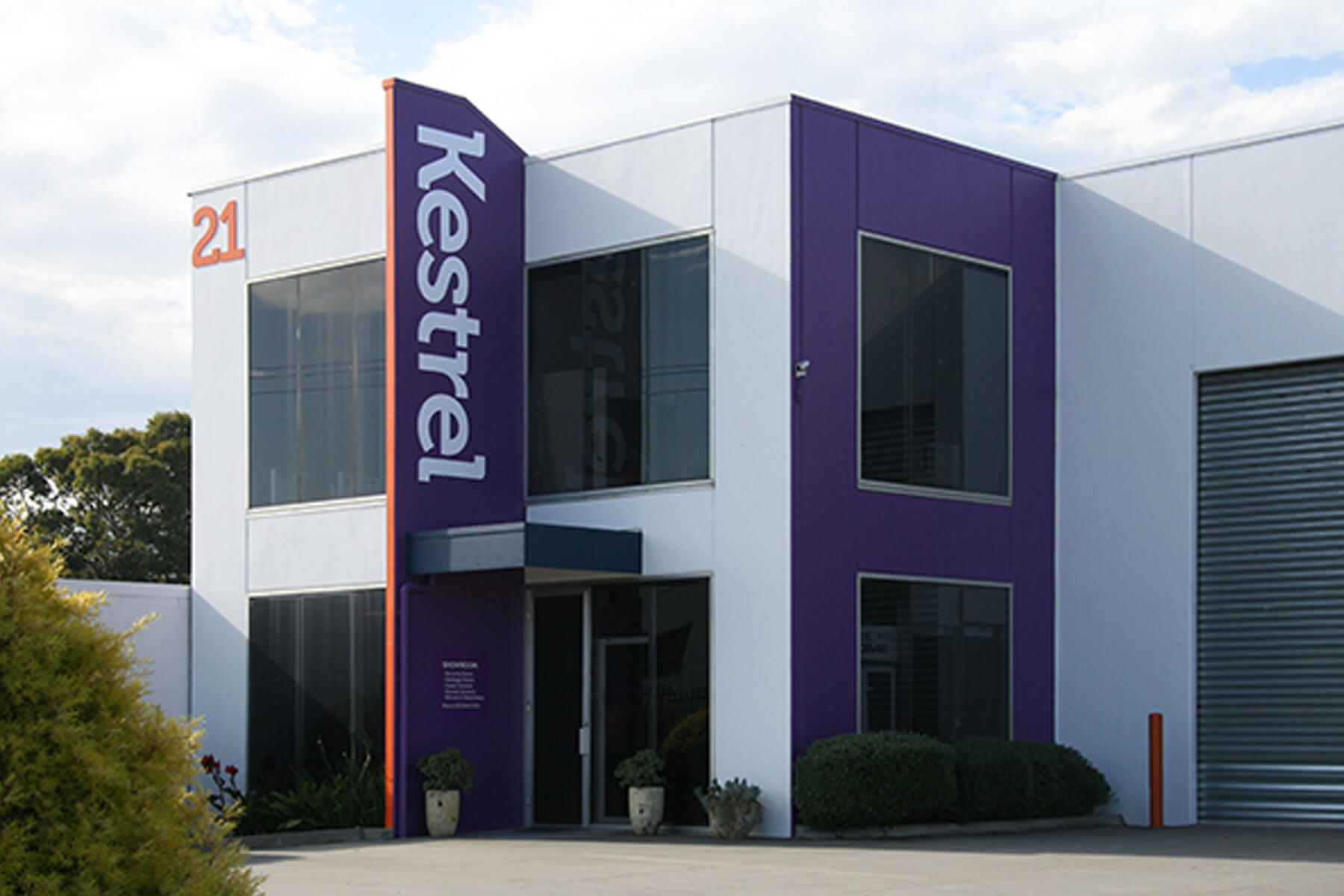 Kestrel_factory1.jpg