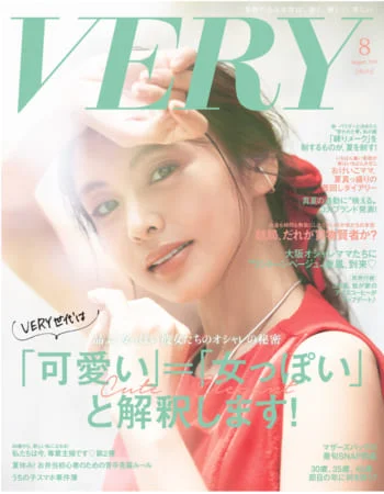 cover08-350x450.jpg