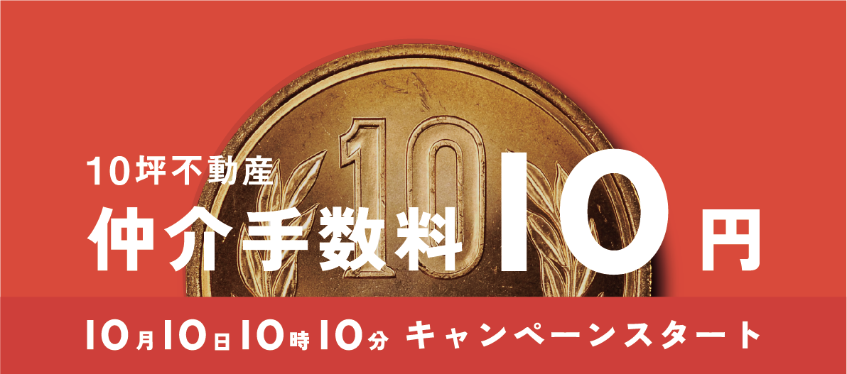 アセット 8@2x.png