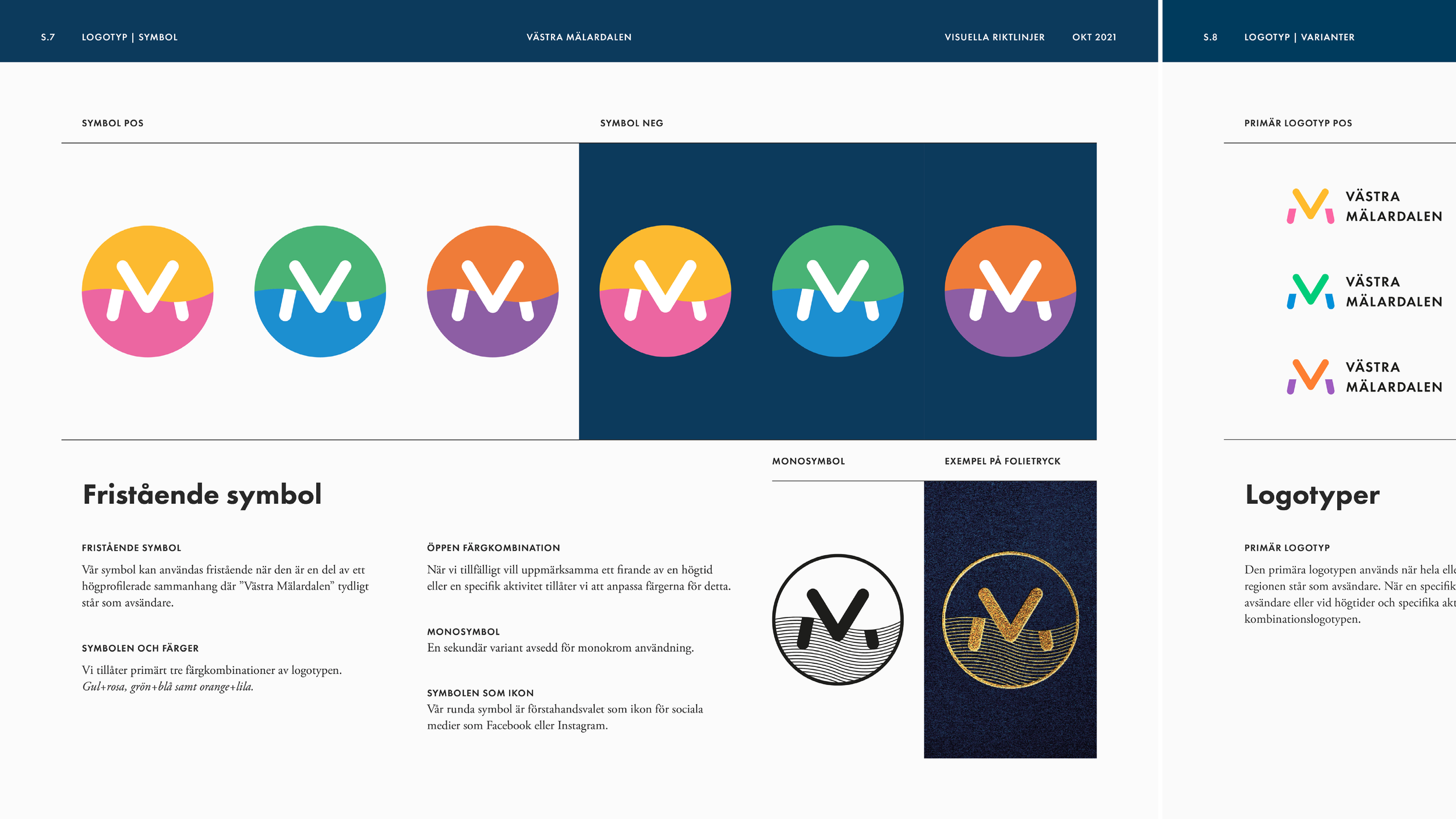 VM_1920X10807.png