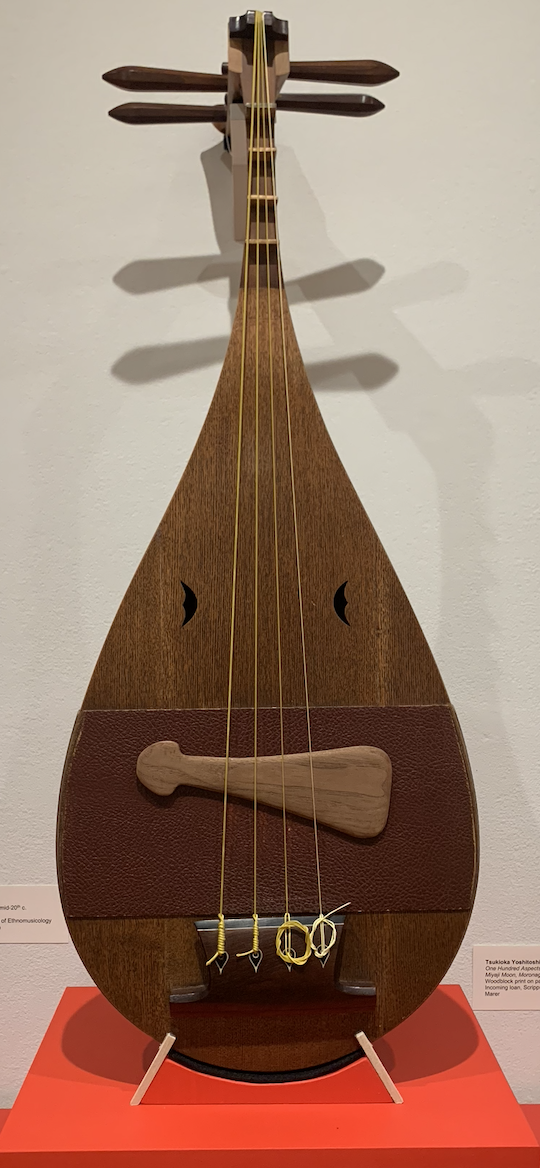 Biwa (4-string lute), Mid-20th c.