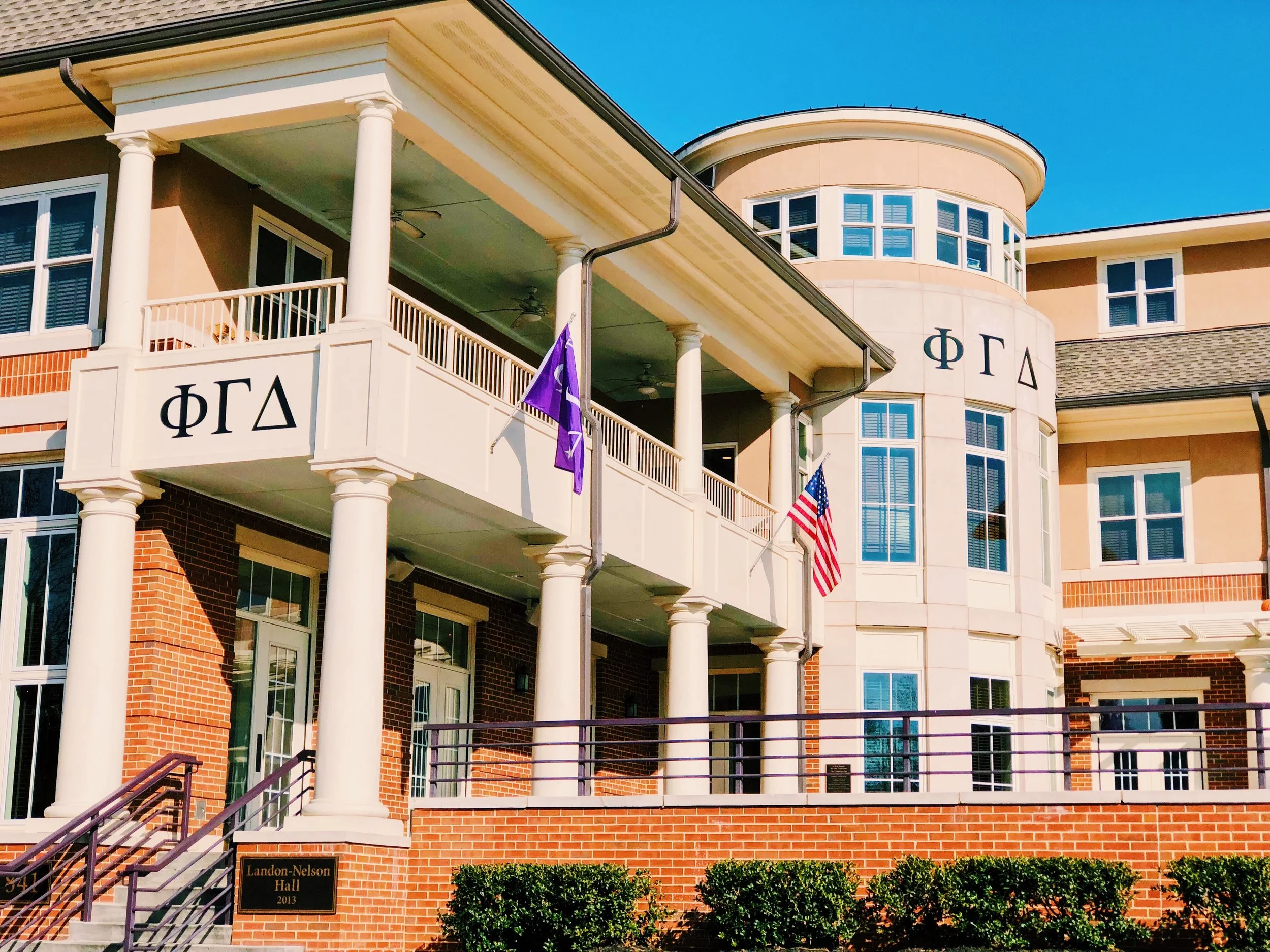 Georgia Tech FIJI