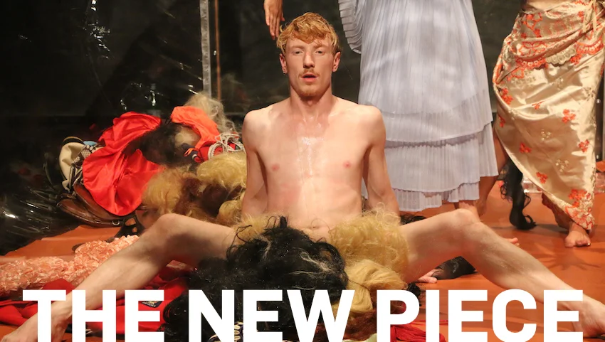 new-piece-image.jpg